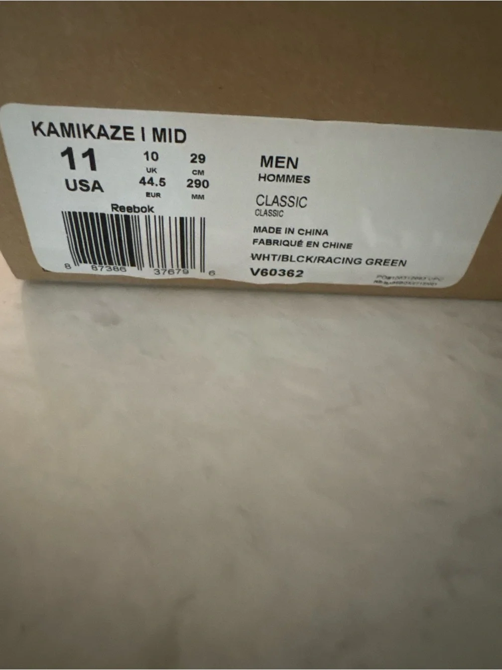 Reebok Men's Black White Green Athletic Sneakers Kamikaze 1 New in box